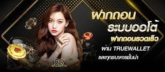 สล็อตXO: เว็บพนันสล็อตออนไลน์อันดับ 1 ในทวีปเอเชีย